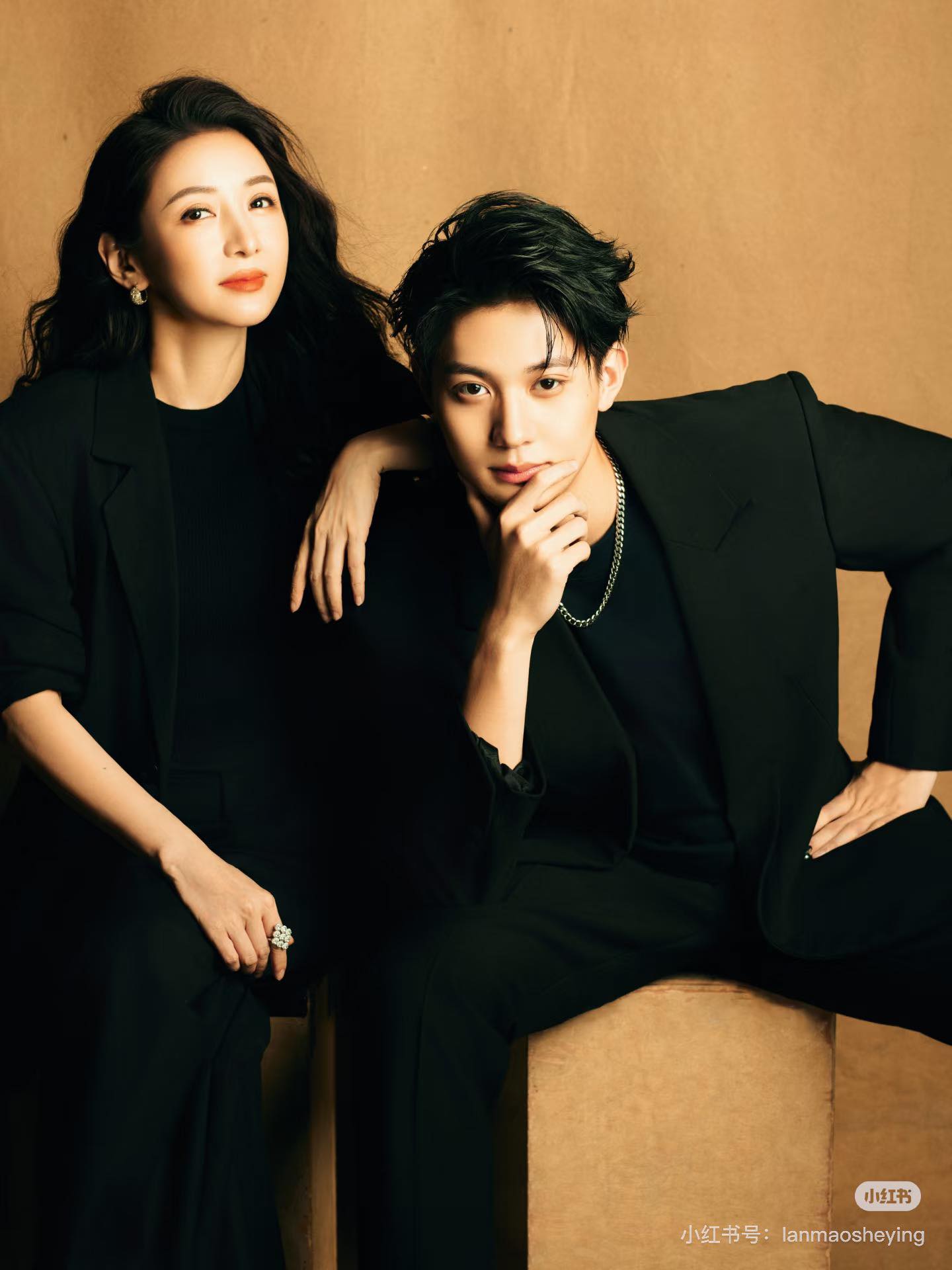 Người Em Chọn Là Ánh Sáng